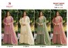 D 3591 M To P Deepsy Viscose Tissue Silk Pakistani Salwar Suits